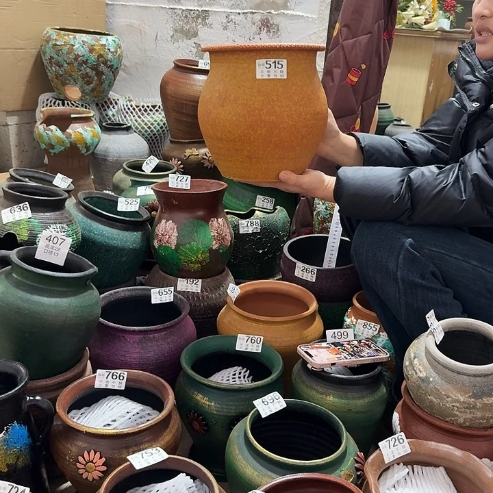 黄色13号高度22口21默认