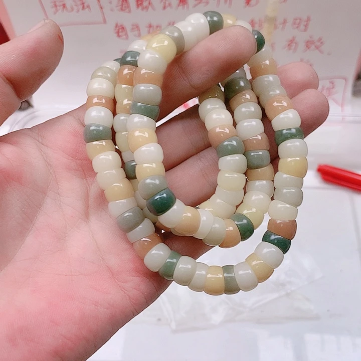 菩提根/象牙果吊坠邯***哥