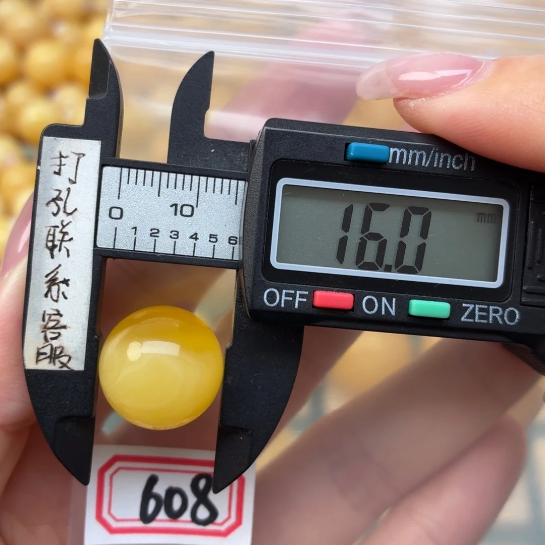 蜜蜡未镶嵌裸石蜜蜡