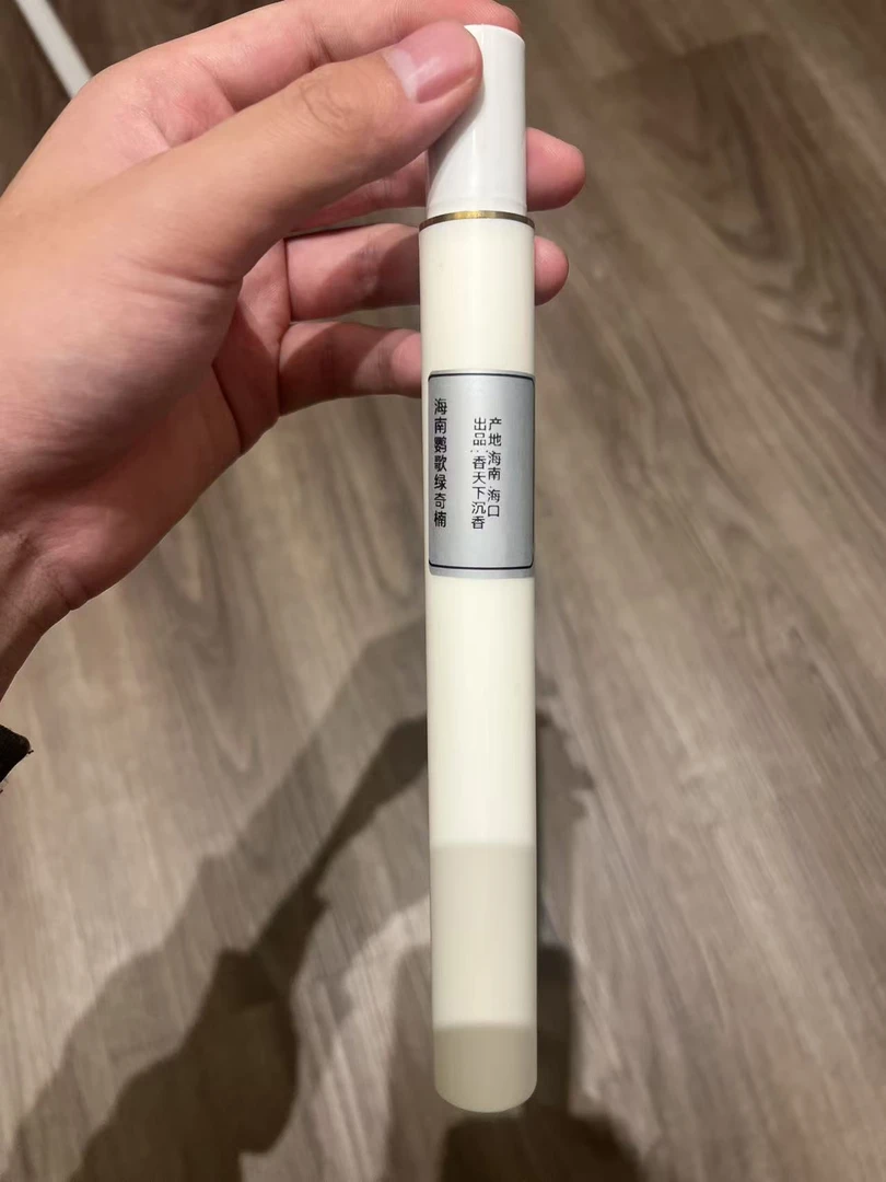 【绿棋】海南莺歌绿棋楠沉香