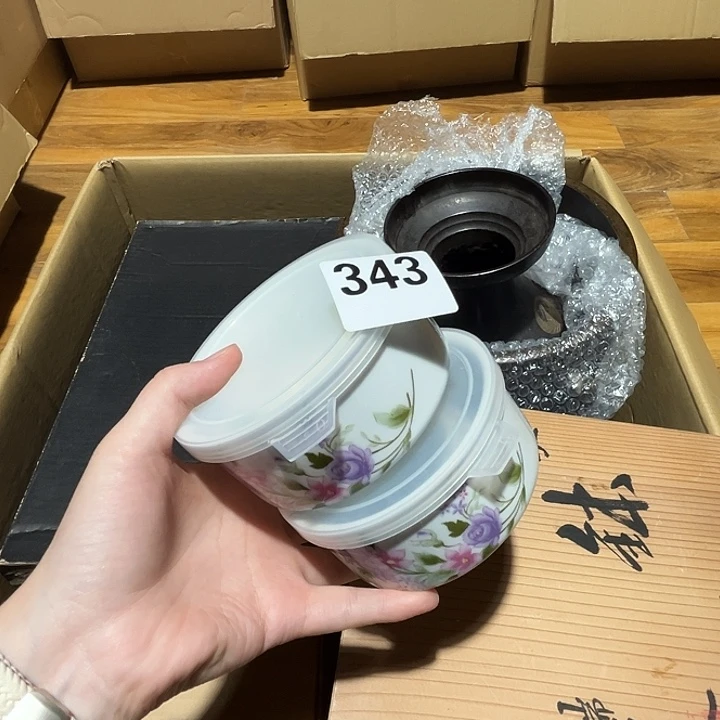 瓷片呀工艺品摆件瓷器摆件正能量