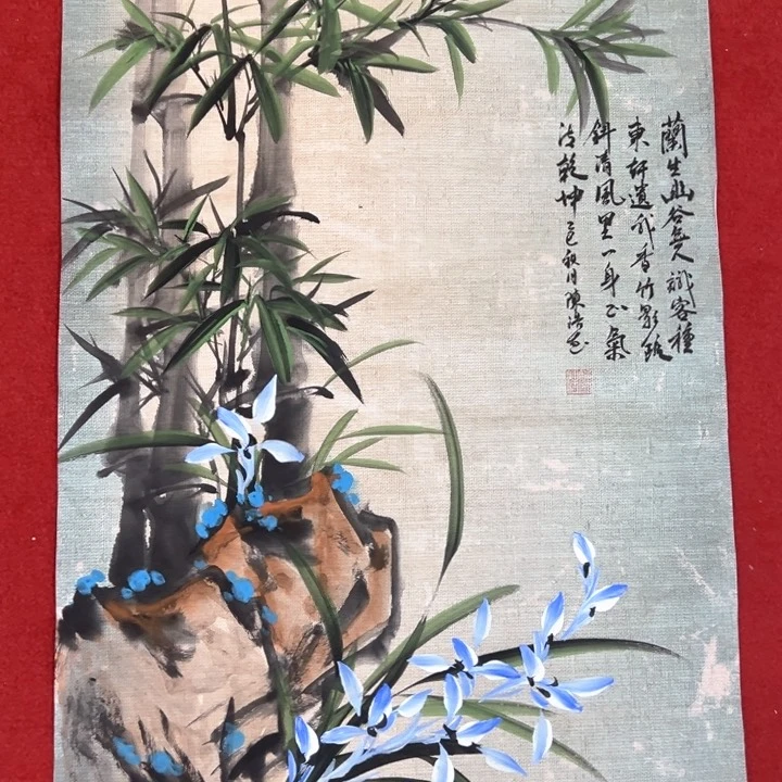 横款晚上好全场放漏了