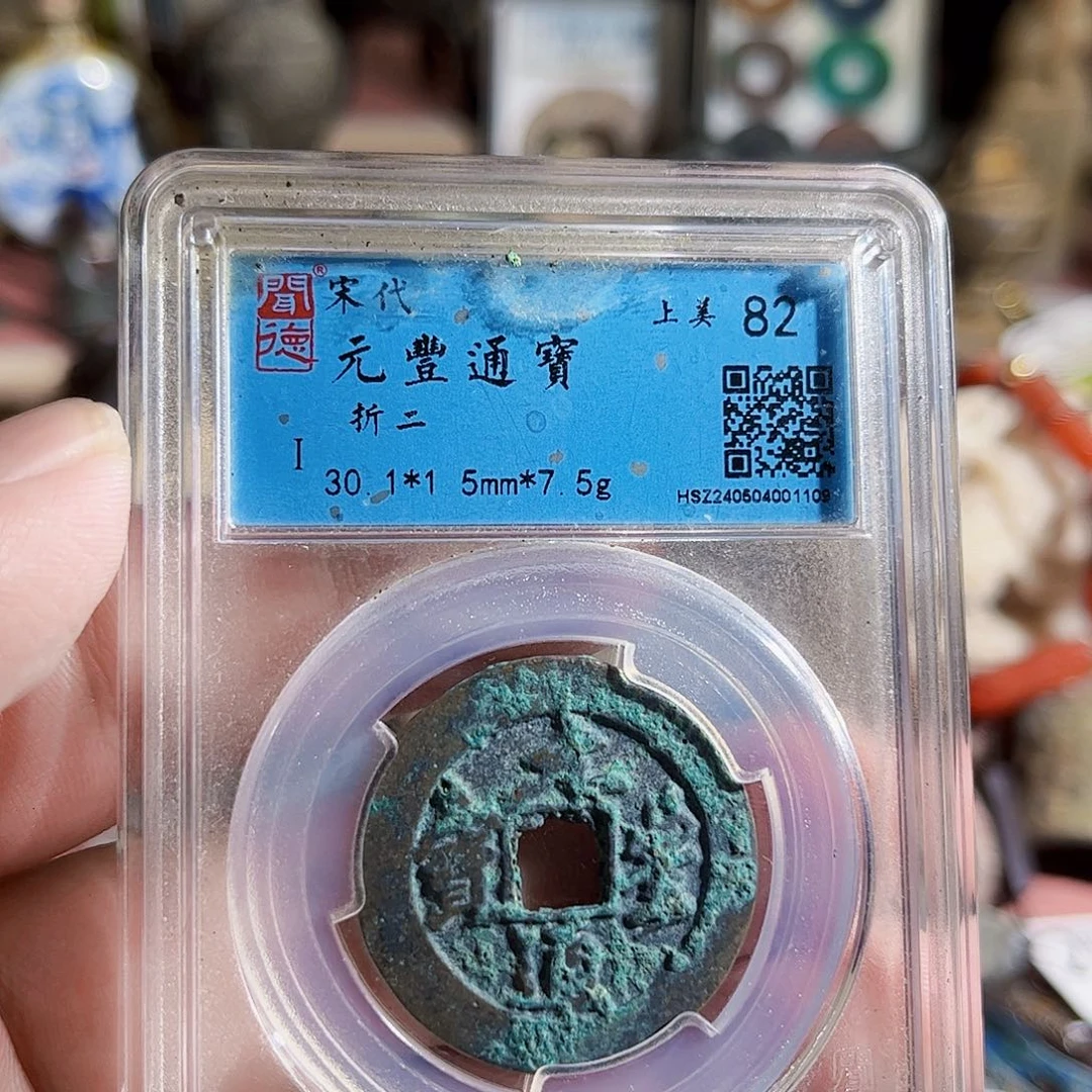 G***บ铜大泉Z。
