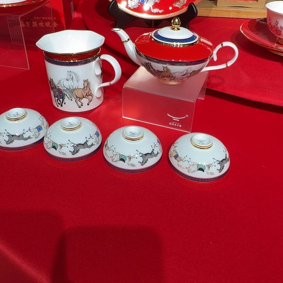 晚***天马到成功八茶具直拍福利