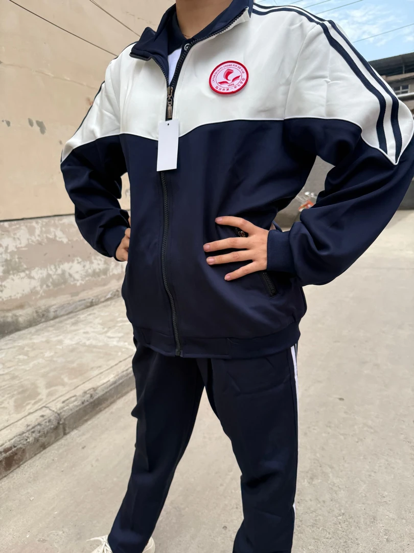 临汾第一中心小学同款秋季套装春秋拼色