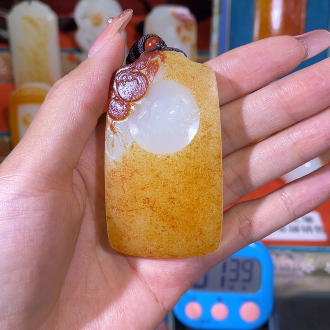 推***儿未镶嵌和田玉挂件