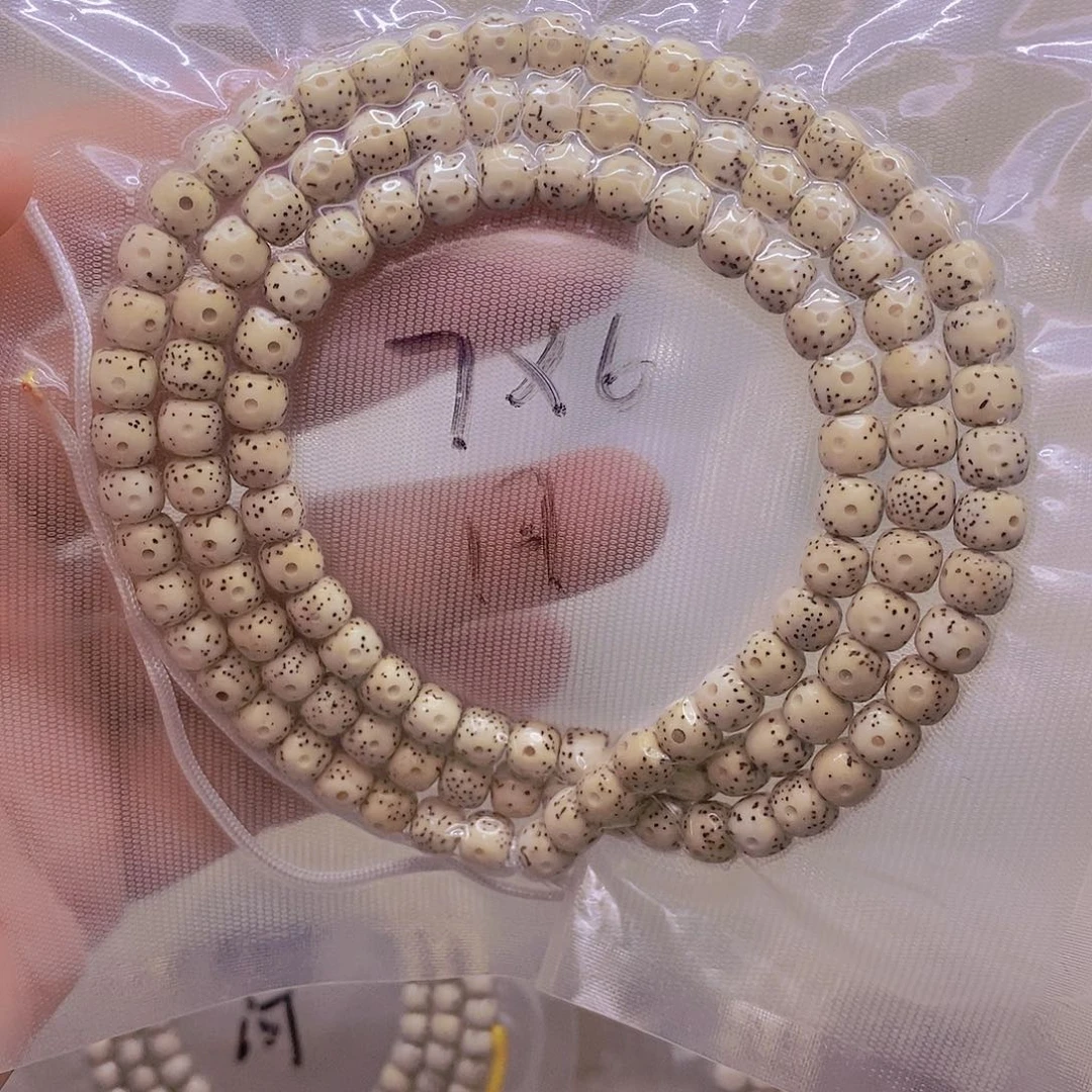 星月菩提吊坠原白