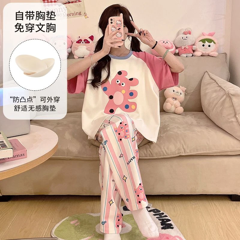 少女卡通云朵棉睡衣夏季网红可爱风圆领短袖长裤带胸垫外穿家居服