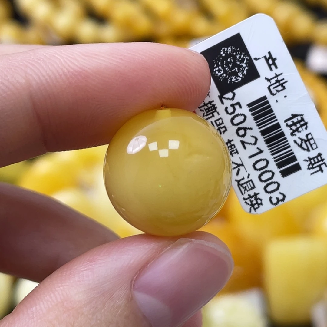 蜜蜡未镶嵌珠宝奇石16.6mm金白浓蜡半山水