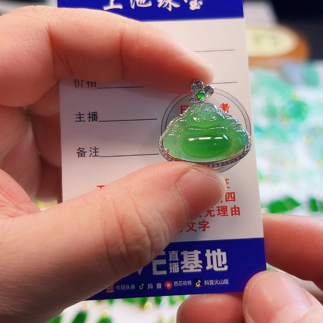 颈饰18K金镶嵌翡翠y****呀翡翠