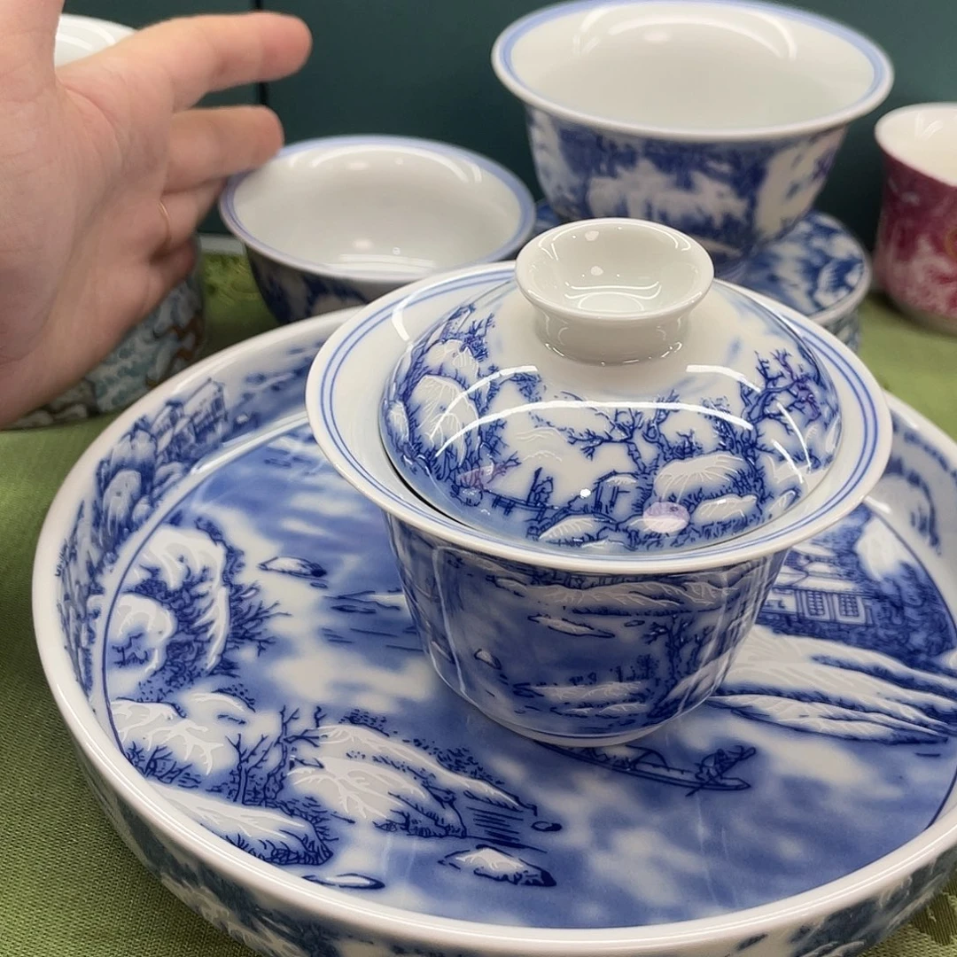 景德陶瓷盖碗茶具