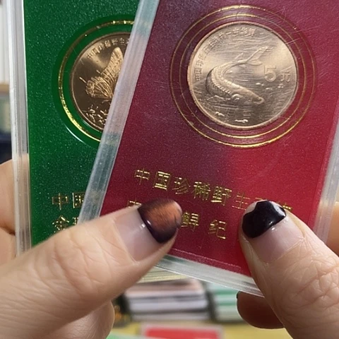 其他普通金属鲟蝶人行一对小版