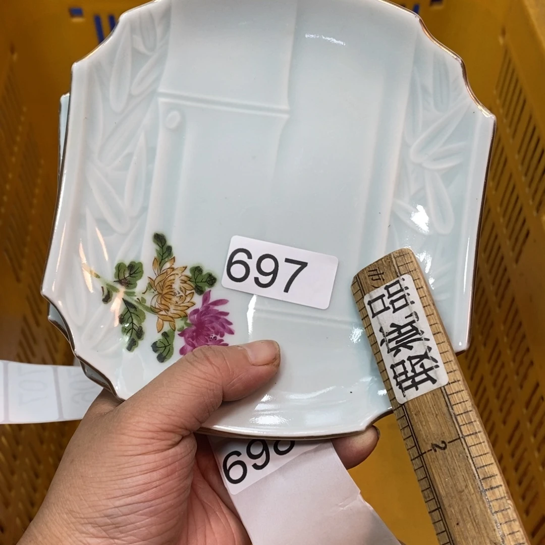 家里了家里了斤斤计较