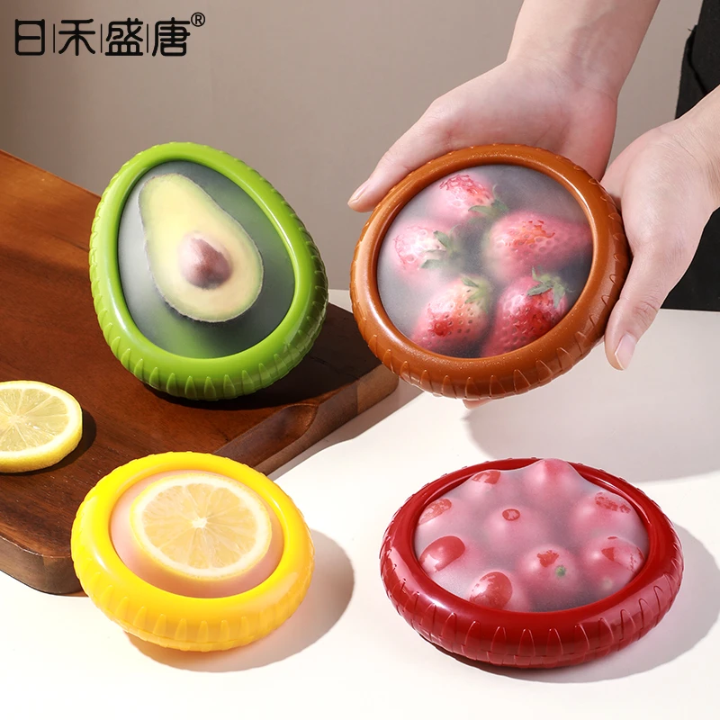 水果保鲜盒便携家用食品硅胶密封盒冰箱半切果蔬保鲜膜多巴胺