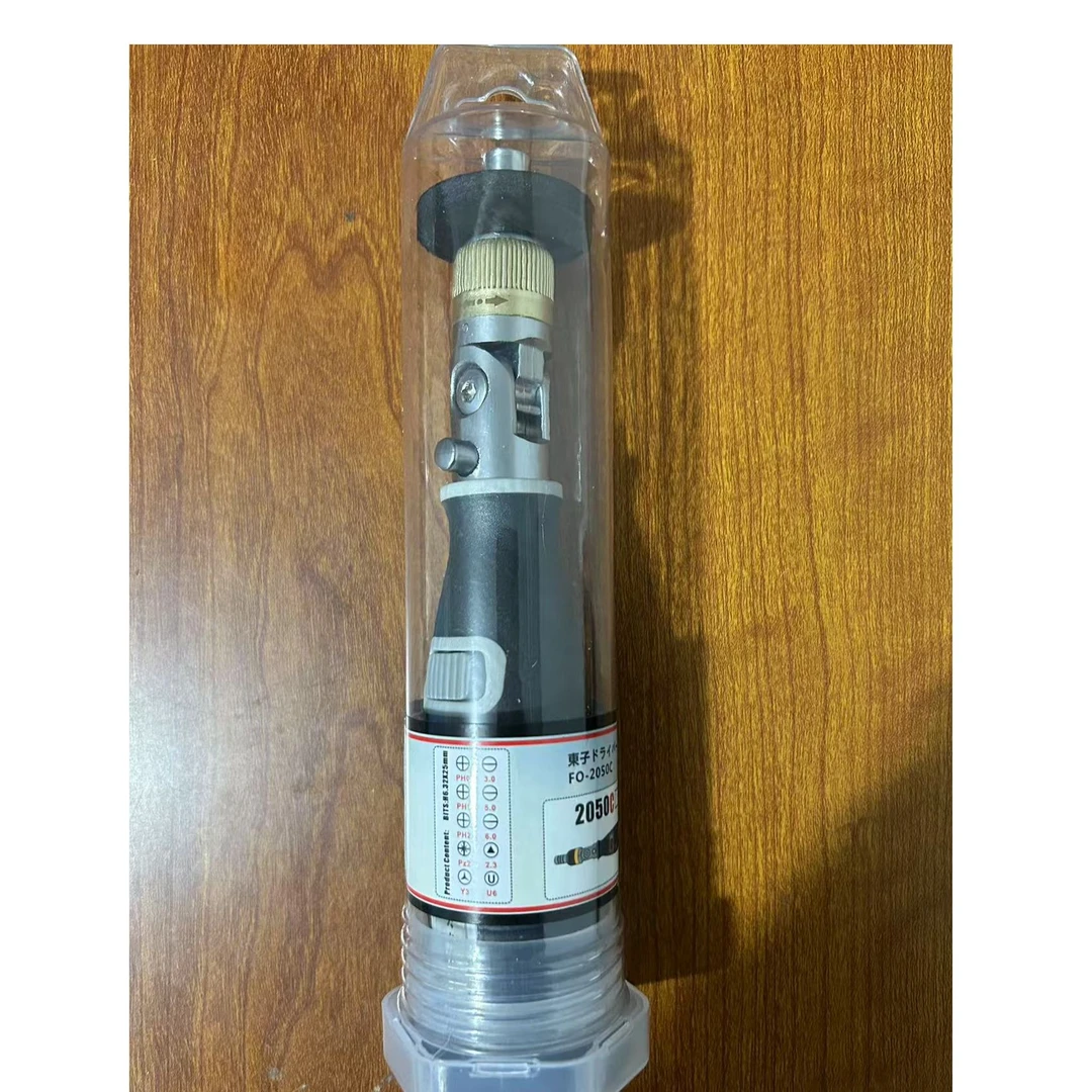 东子棘轮螺丝刀自带10批头