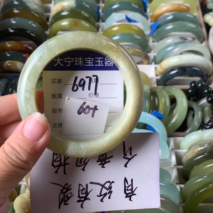 未镶嵌蛇纹石玉手镯6977