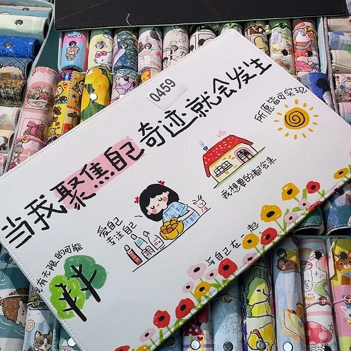 织绣A5 活页不加纸打孔0459