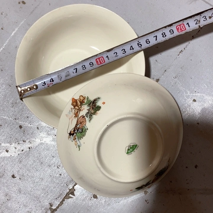 瓷片一厂象牙瓷碗一对