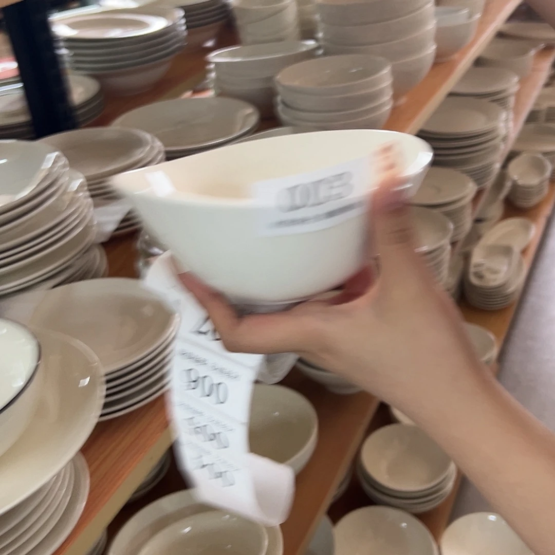 新骨瓷03暖白6.25寸元宝碗