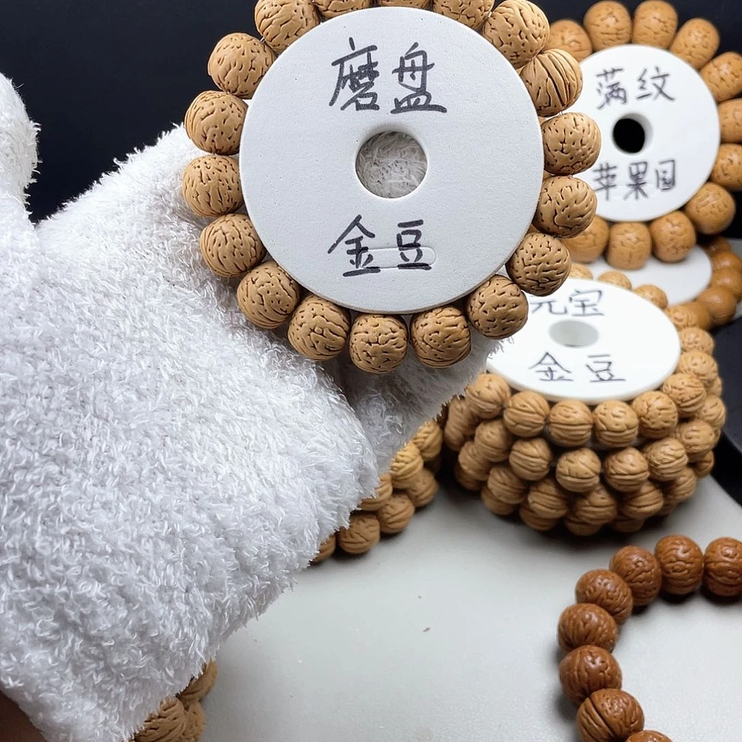 吊坠桃核野生磨盘金豆