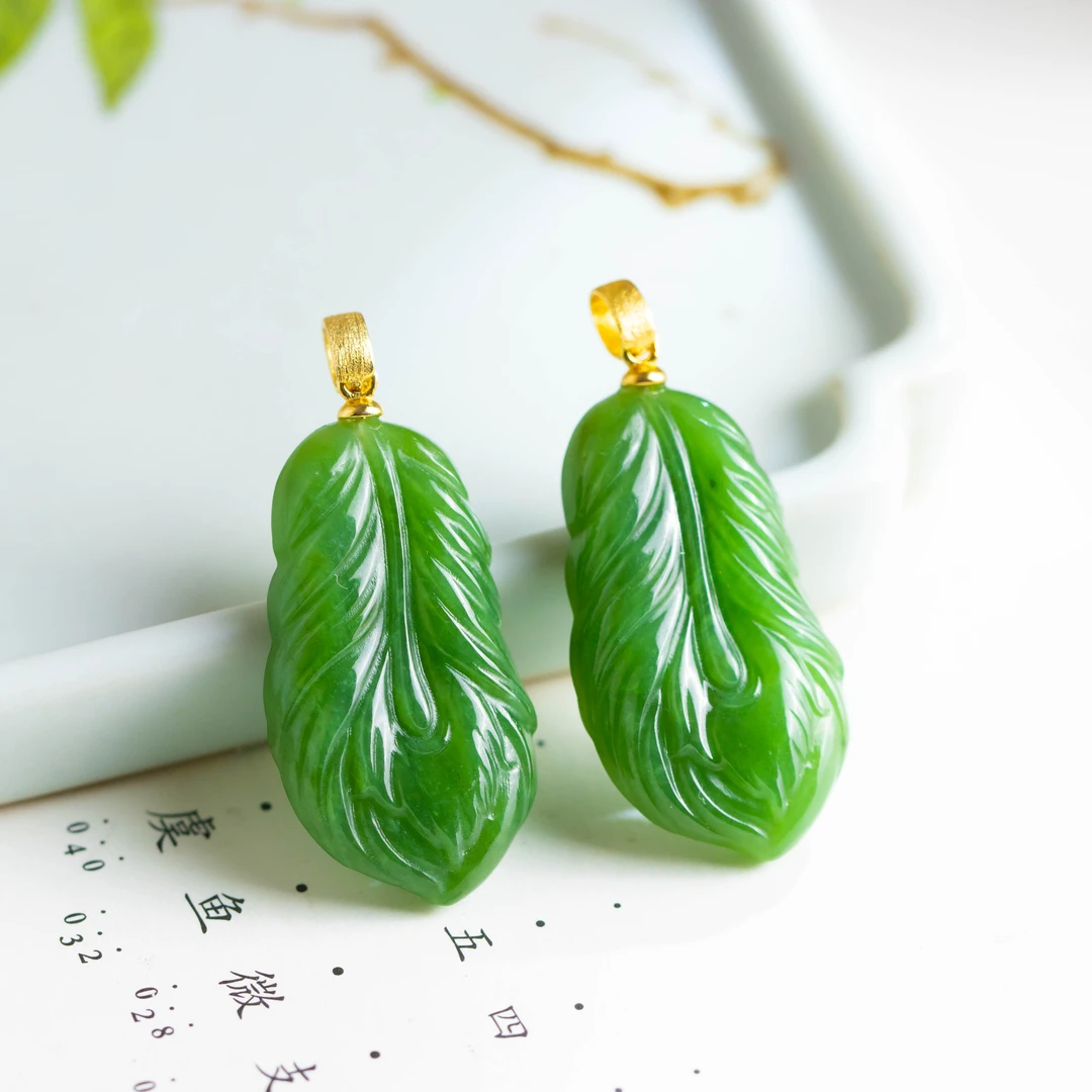 S925银碧玉羽毛吊坠不含链（多样性发货发其一）