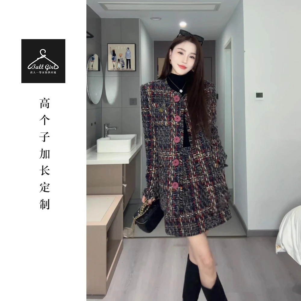 法式小香风套装女装秋冬新款高级感气质粗花呢外套高腰短裙两件套