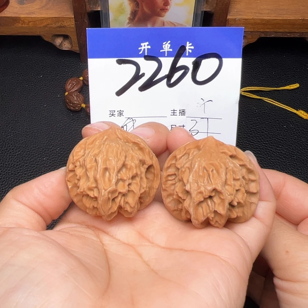把件文玩核桃木塞底盘山公子帽37尺。 无刀