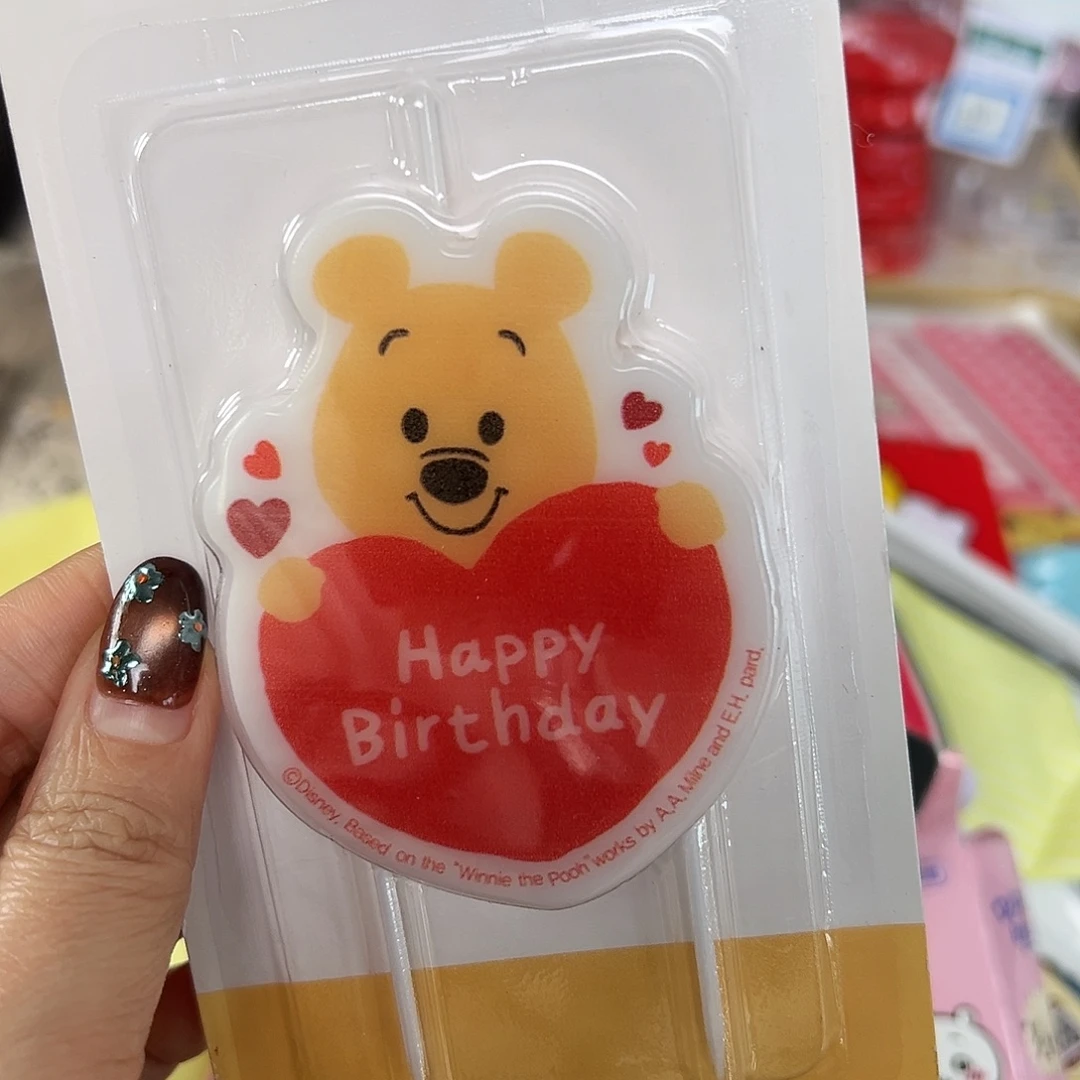 瓷片五十八包邮中古类不退换