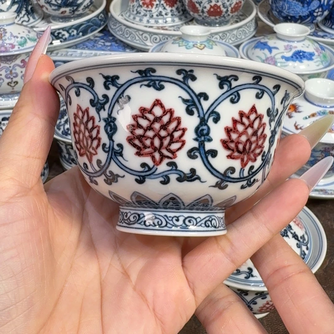 微瑕………………………………………………