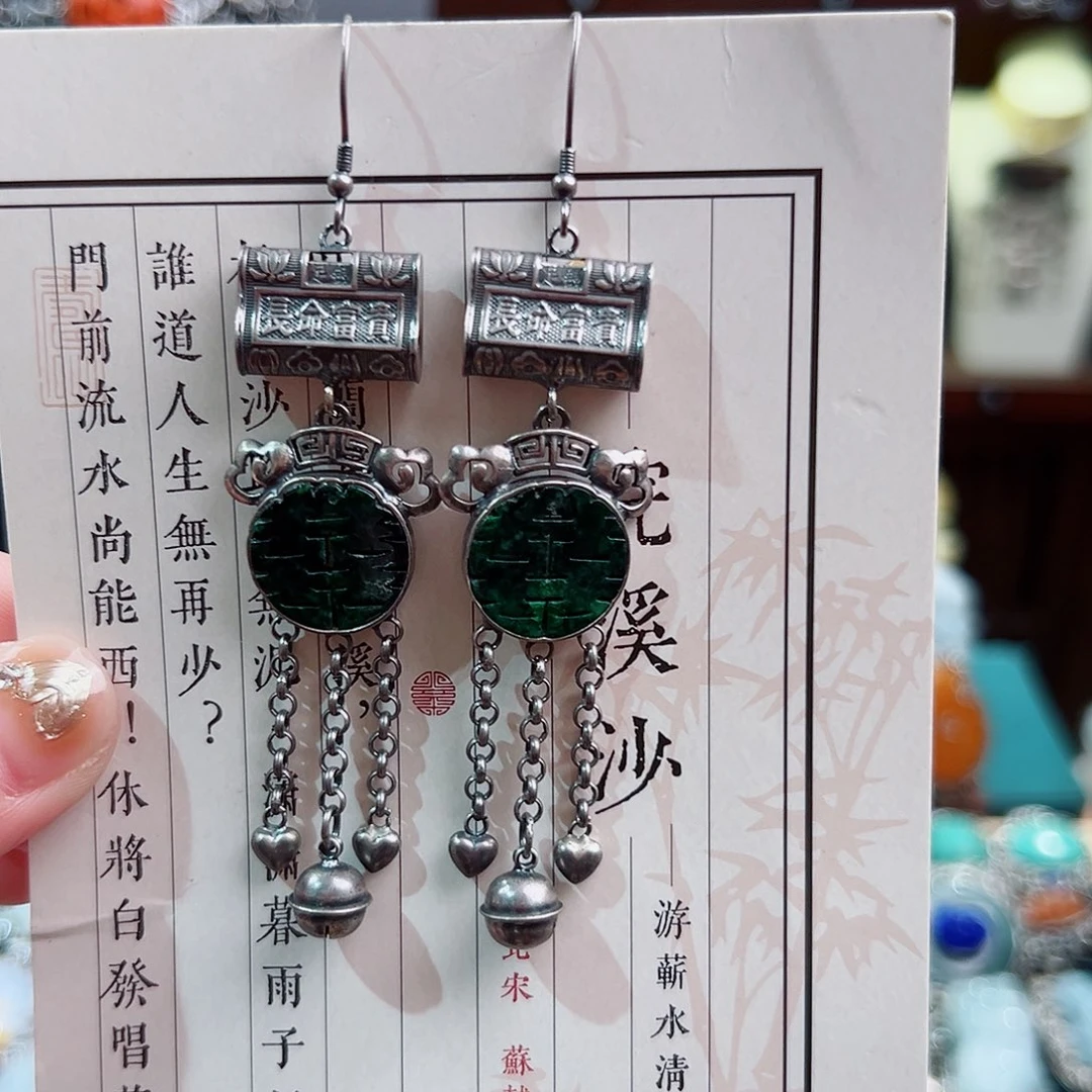 翡翠银S925镶嵌挂件耳环