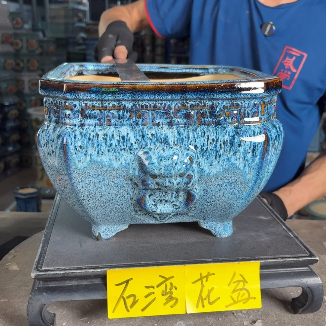 一风堂石湾花盆 内22*16盆口变形瑕疵