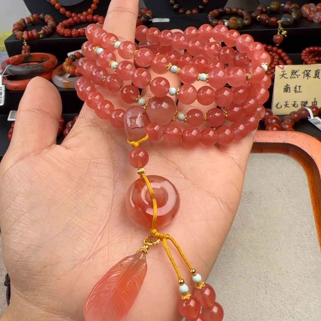南红玛瑙未镶嵌（保山冰粉平安扣毛衣链7+）