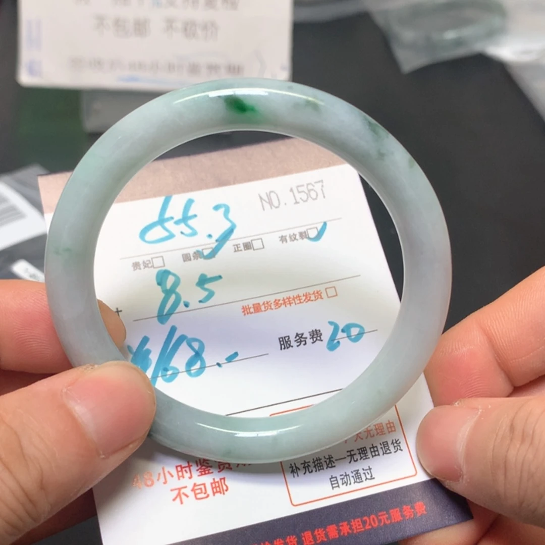 【闪购商品】未镶嵌手镯翡翠缅甸天然A货翡翠手镯