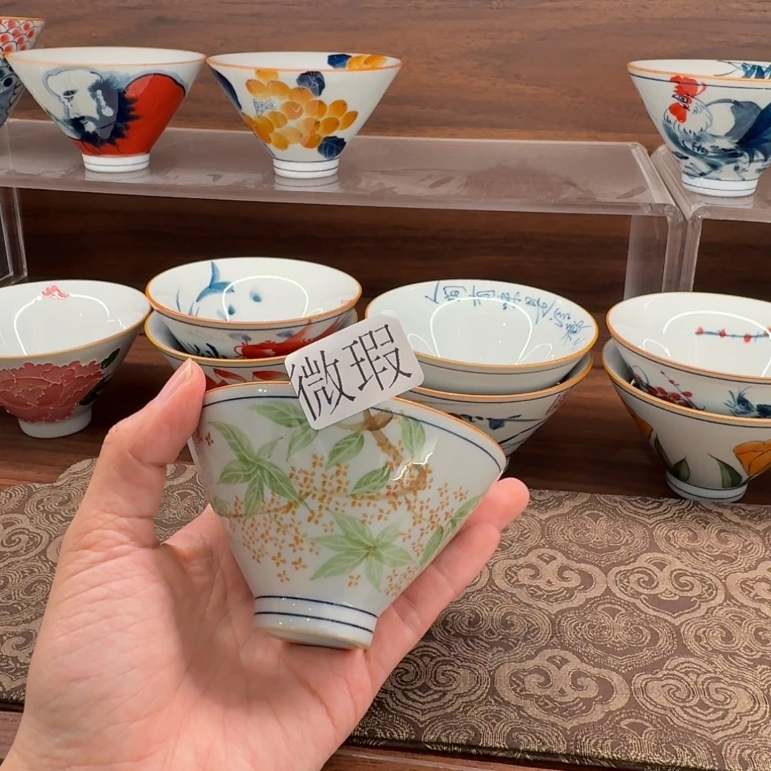 釉下手绘茶具微瑕