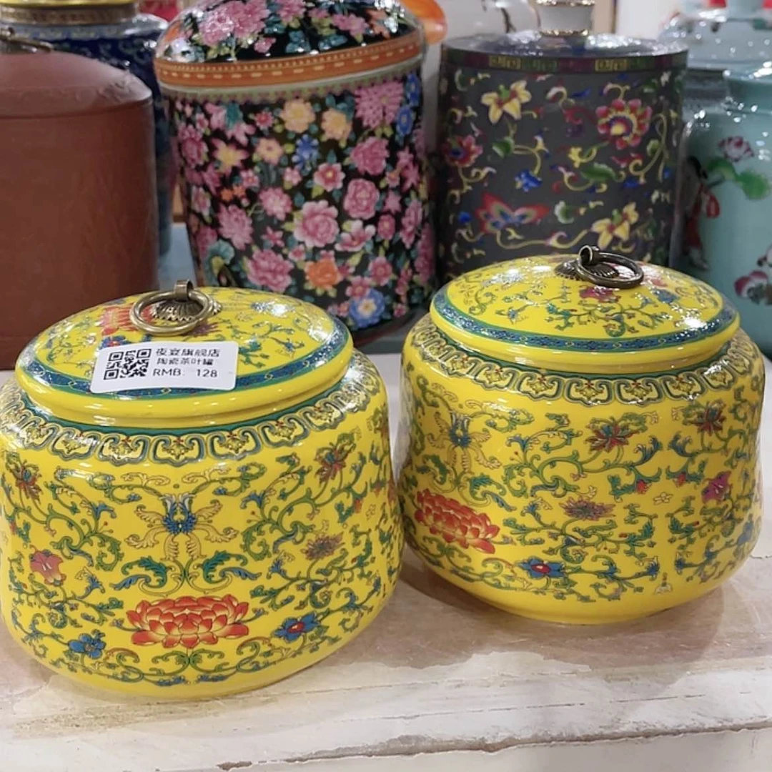 【闪购商品】罐陶瓷茶叶罐密封罐