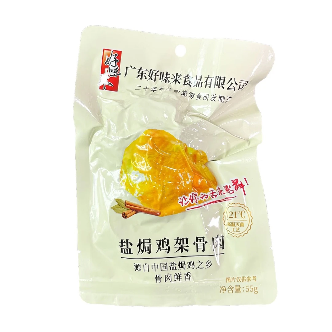 【25年12月】好味来盐焗鸡架骨肉55g*6包