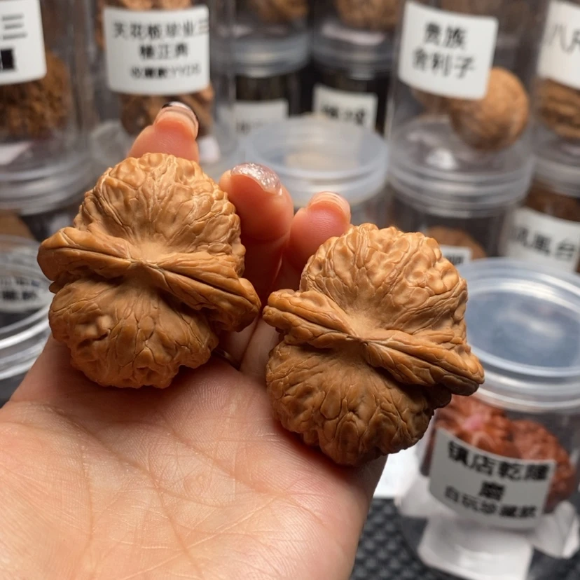 【闪购商品】文玩核桃吊坠水*凰元宝43