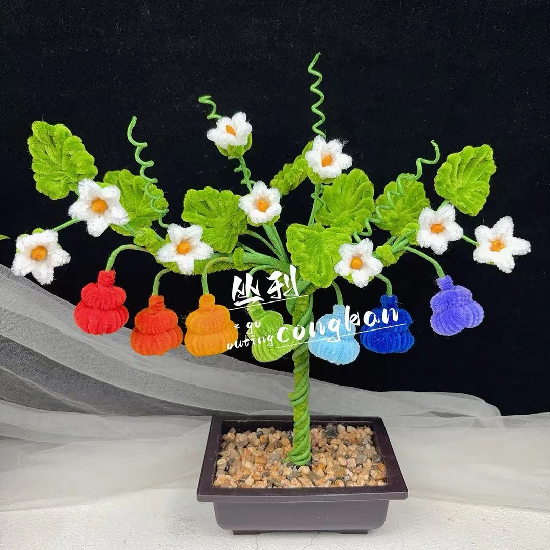 【扭扭棒葫芦娃;送花盆】加密扭扭棒葫芦娃方盆景材料包(非成品)