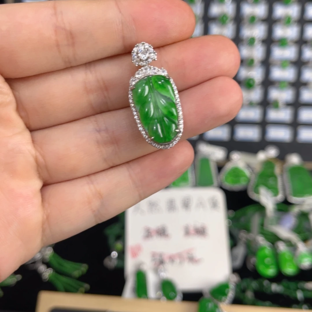 银S925镶嵌戒指翡翠翡翠吊坠