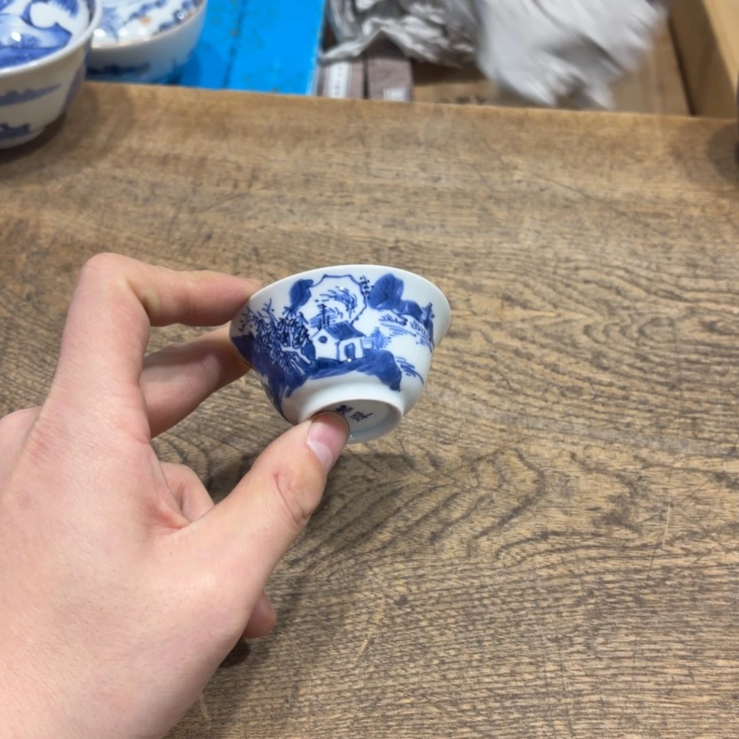 观***瓷般若中古美术工艺品