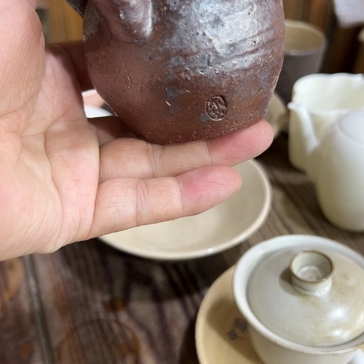 何***禾微瑕…………………………………