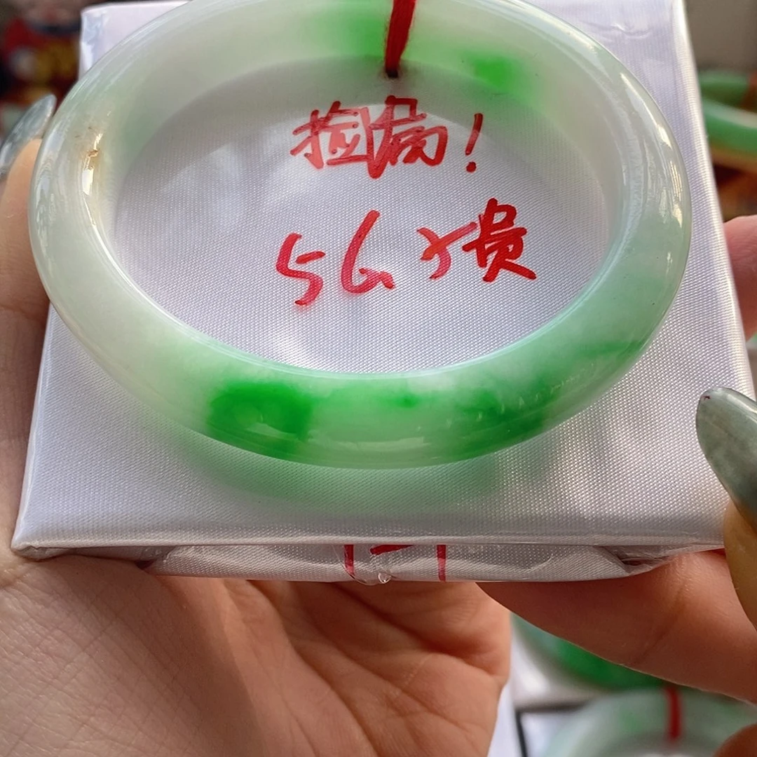 翡翠未镶嵌手镯8号