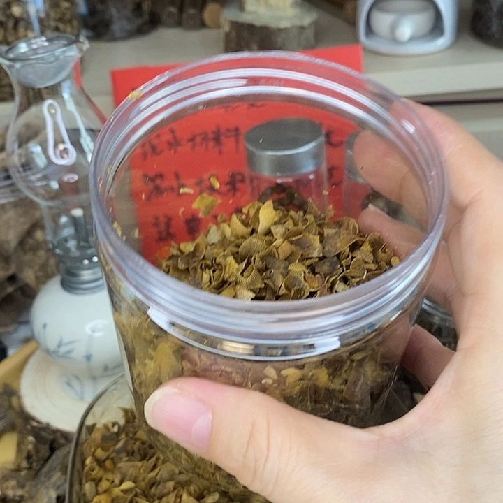 楠木海南白棋切片料20克