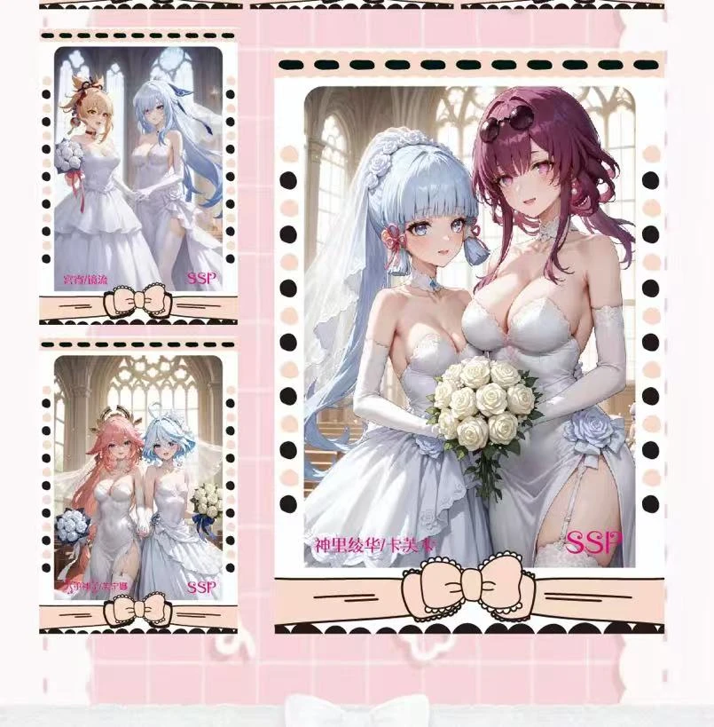 魔卡文创【后花园】第一弹A5 全系列上新收藏卡牌 未成年禁止下单