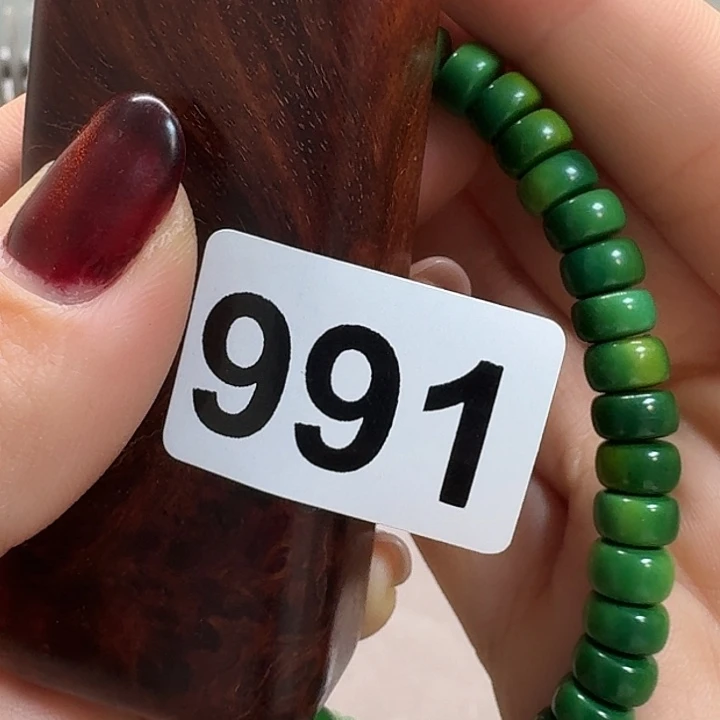 大果紫檀（缅甸花梨）