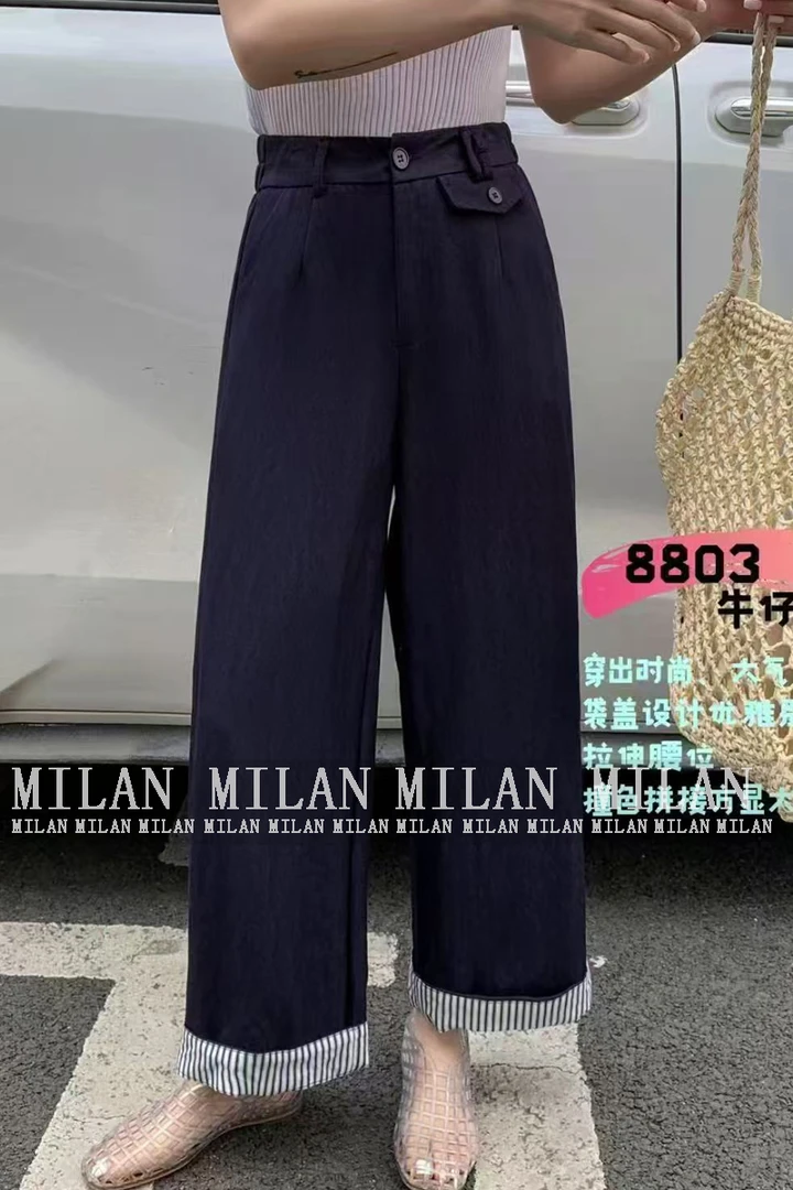 KZ183时尚休闲春秋装裤子