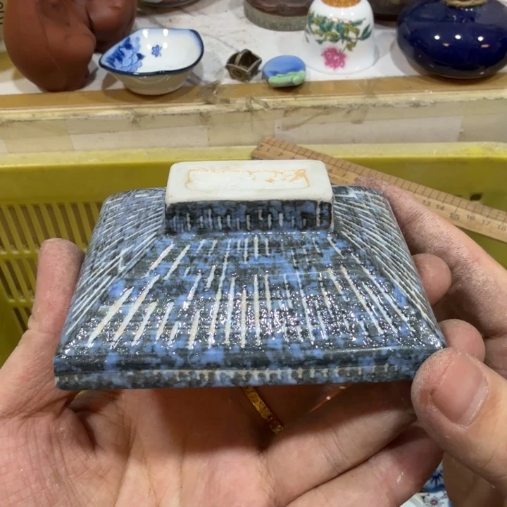 陶瓷推荐第二名20包邮