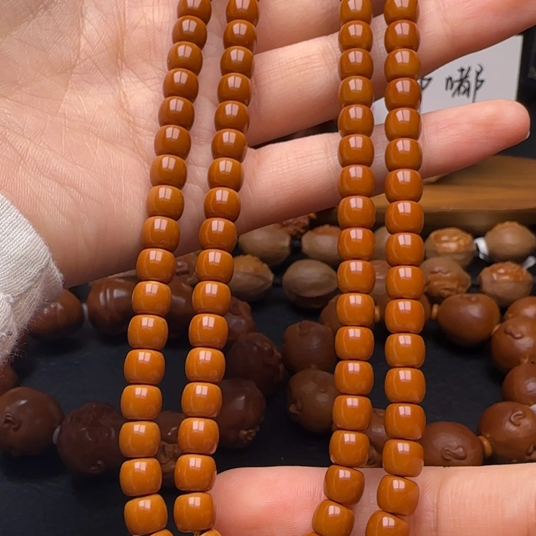 手串/手链橄榄核0.71核尖