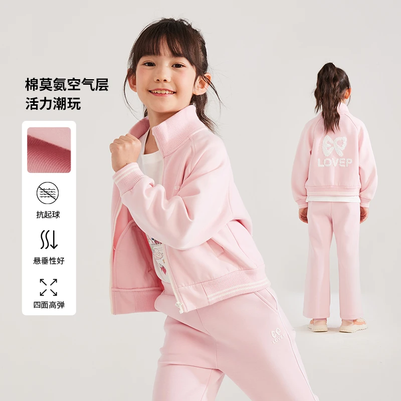 [商场同款]EP雅莹童装2025春女童新款EP新LOGO运动休闲棒球服外套