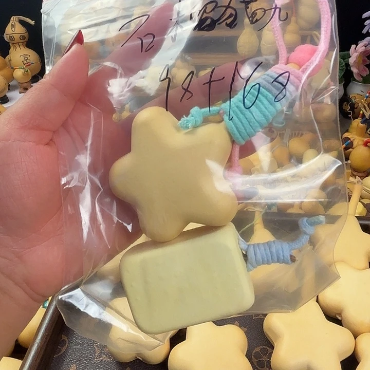 星星葫芦今天发货